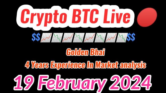 Bitcoin Crypto Live Trading : Btc price prediction Intraday trading for beginners