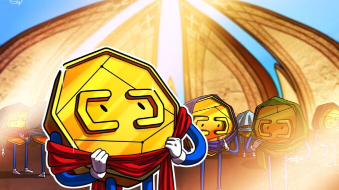 Pakistan creates Digital Asset Authority to regulate crypto Pakistan creates Digital Asset Authority to regulate crypto