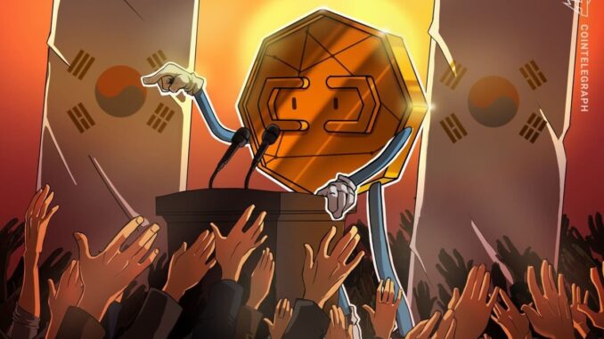 South Korean presidential front-runner proposes won-based stablecoin