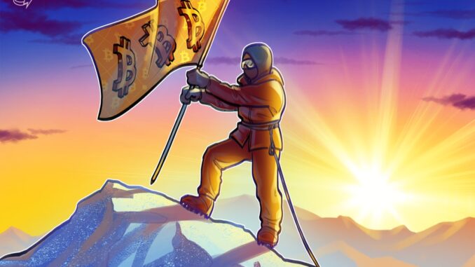 How high can the Bitcoin price go? How high can the Bitcoin price go?