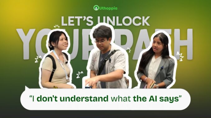 Let’s Map Out Your Journey - How Mimicue.ai Guide You
